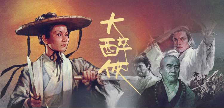 动漫番剧全集高清在线观看